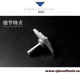 川木刃刀門(mén)板刀類 層弧刀1 2 木工專業(yè)刃具直刀銑刀1953 木工刀具供求 木工刀具網(wǎng) 木工刀具網(wǎng) 專業(yè)木工刀具 圓鋸片等木材切削加工技術(shù)交流論壇