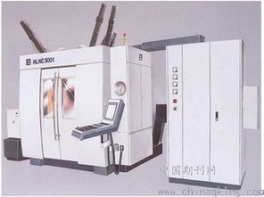 機械設計與制造技術現狀及相關先進技術分析 佟信偉